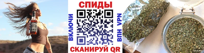 где найти наркотики  Тосно  БУТИРАТ GHB 