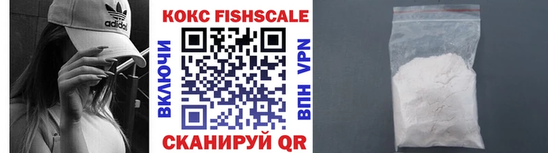 Кокаин Боливия  Тосно 