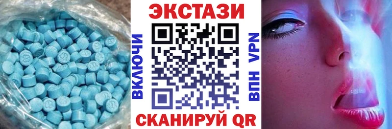 где продают наркотики  Тосно  Экстази Philipp Plein 