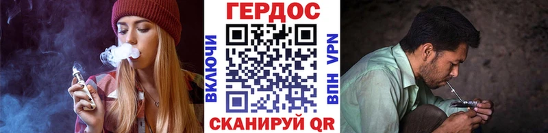ГЕРОИН афганец  Тосно 