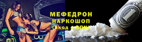 mdpv Алзамай