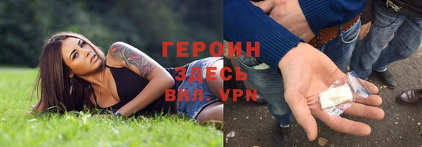 мяу мяу мука Алексин