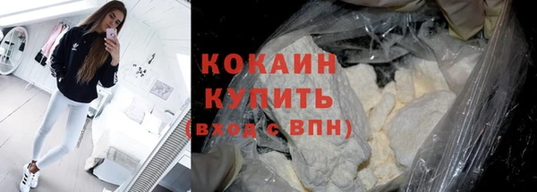 мяу мяу мука Алексин