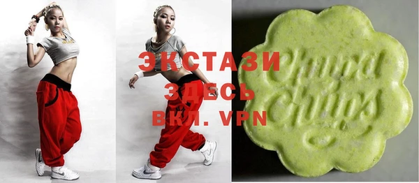 mdpv Алзамай
