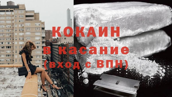 мяу мяу мука Алексин