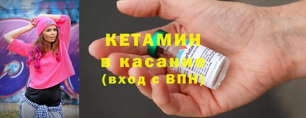мяу мяу мука Алексин