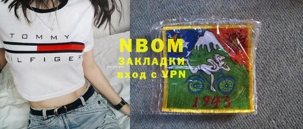 mdpv Алзамай