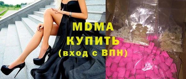мяу мяу мука Алексин