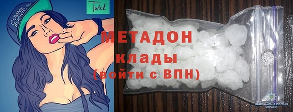 mdpv Алзамай