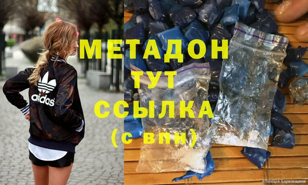 мяу мяу мука Алексин