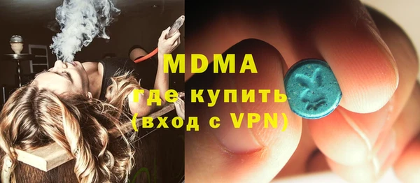 мяу мяу мука Алексин