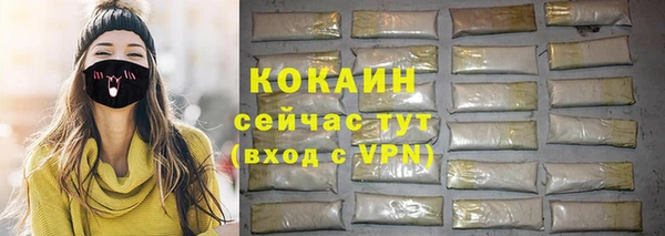 мяу мяу мука Алексин
