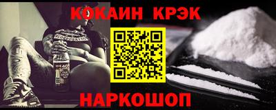первитин Камышлов