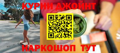 ПСИЛОЦИБИНОВЫЕ ГРИБЫ Кандалакша