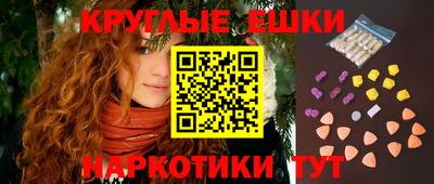 соль курить ск Кингисепп