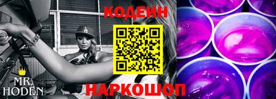 соль курить ск Кингисепп