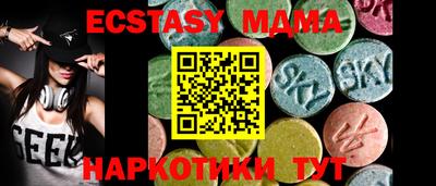 ПСИЛОЦИБИНОВЫЕ ГРИБЫ Кандалакша