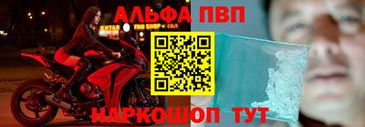 соль курить ск Кингисепп