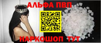 spice Кимры