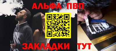 mix Кинель