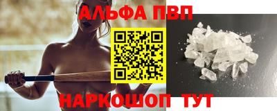 spice Кимры