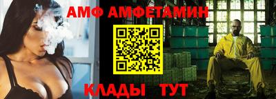 кокаин Канаш