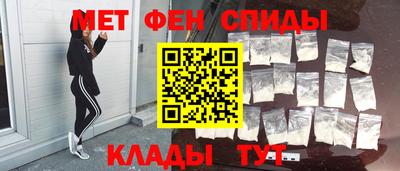 mix Кинель