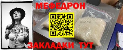 spice Кимры