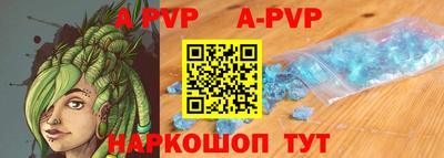 соль курить ск Кингисепп