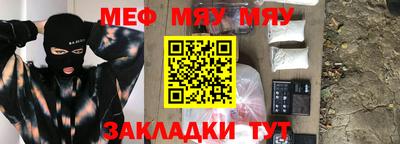 mix Кинель