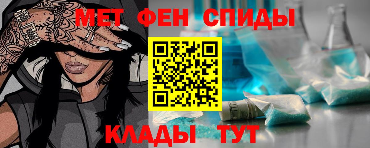 Кетамин Тосно