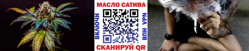 Дистиллят ТГК жижа Тосно