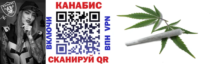 Шишки марихуана Amnesia даркнет формула Тосно